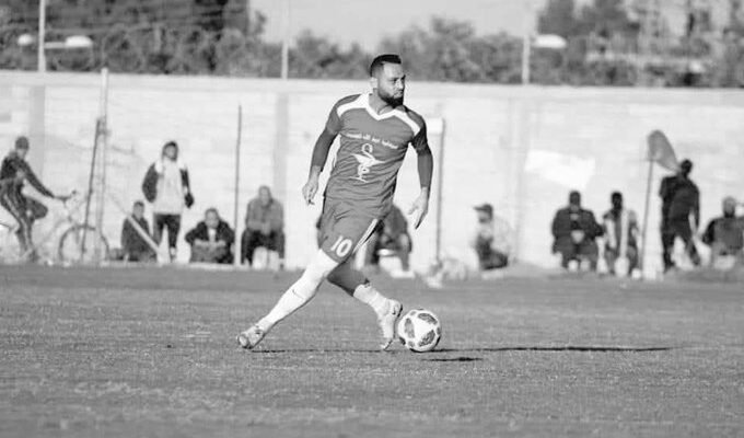“The Death of a Dream: Muhannad Al-Laili and the War on Palestinian Football”