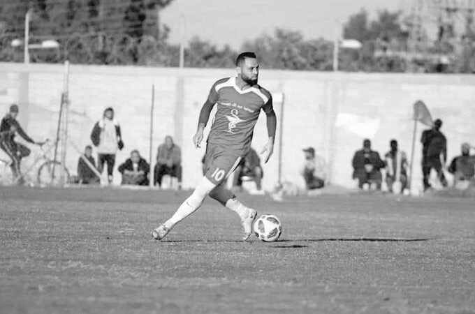 “The Death of a Dream: Muhannad Al-Laili and the War on Palestinian Football”